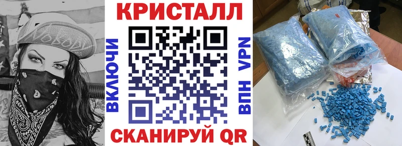 Купить где  Советск  АМФ 97% 