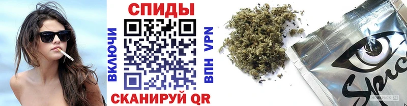 Купить закладки  Советск  БУТИРАТ Butirat 
