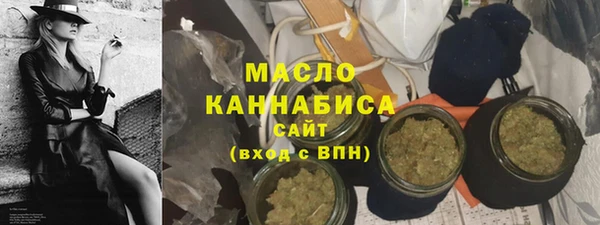 apvp Арсеньев