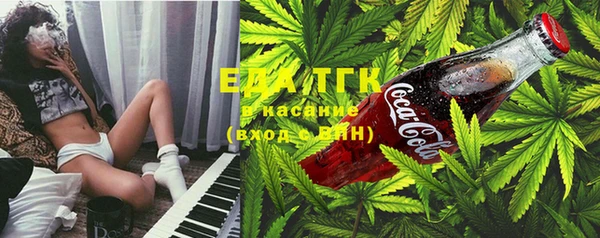 ешки Армянск