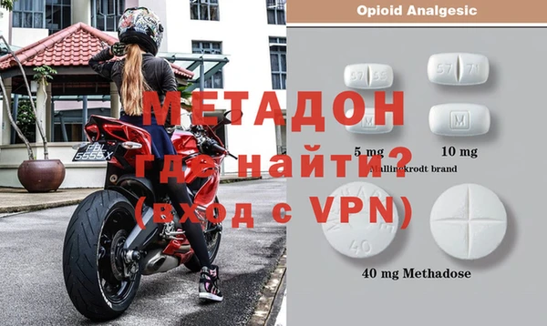 ешки Армянск