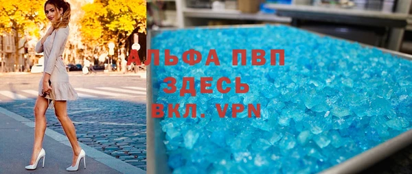 ешки Армянск