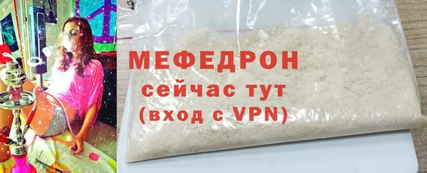 apvp Арсеньев