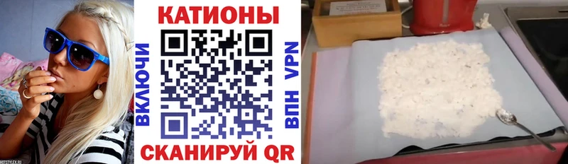 МЯУ-МЯУ мяу мяу  Советск 