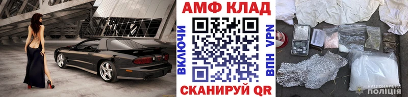 Купить  Советск  Метамфетамин Декстрометамфетамин 99.9% 
